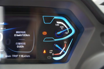 �ɵ�EW5 4.5T 4.18�׵��Ŵ��綯�����Ῠ(FD1040W68BEV-1)100.27kWhͼƬ