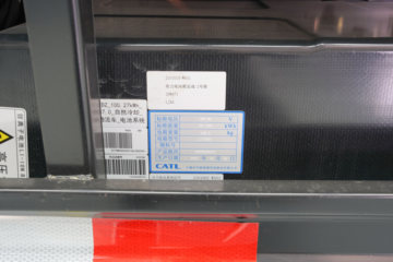 �ɵ�EW5 4.5T 4.18�׵��Ŵ��綯�����Ῠ100.27kWhͼƬ