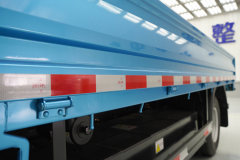 飞碟EW5 4.5T 4.18米单排纯电动栏板轻卡(FD1040W68BEV-1)100.27kWh