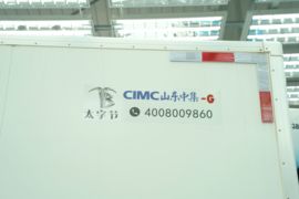 飞碟W5&nbsp;冷藏车上装图片