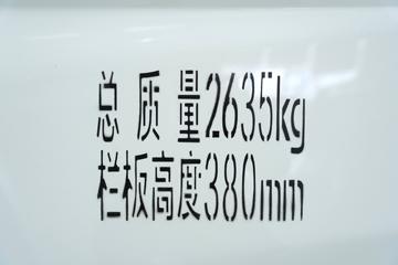 �ɵ�EQ2 2.6T 3.01�׵��Ŵ��綯����΢��41.86kWhͼƬ