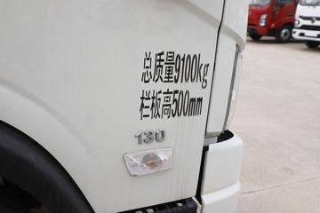 �������� ����ES3 150���� 4X2 3.8����ж��(BJ3094DFJBA-05)ͼƬ