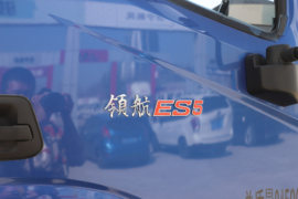 时代领航ES5 载货车外观                                                图片
