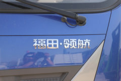 福田时代领航三轴6.8米载货车优惠促销中，欢迎新老客户到店详询