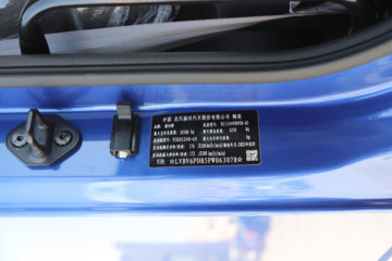  ʱ캽ES5 240 6X2 6.8Űػ(BJ1244VNPFB-01)ͼƬ