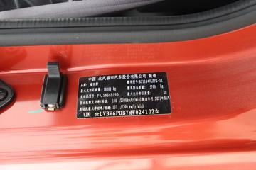 ���� ʱ���캽ES5 190���� 4X2 5.8�������ػ���(����)ͼƬ
