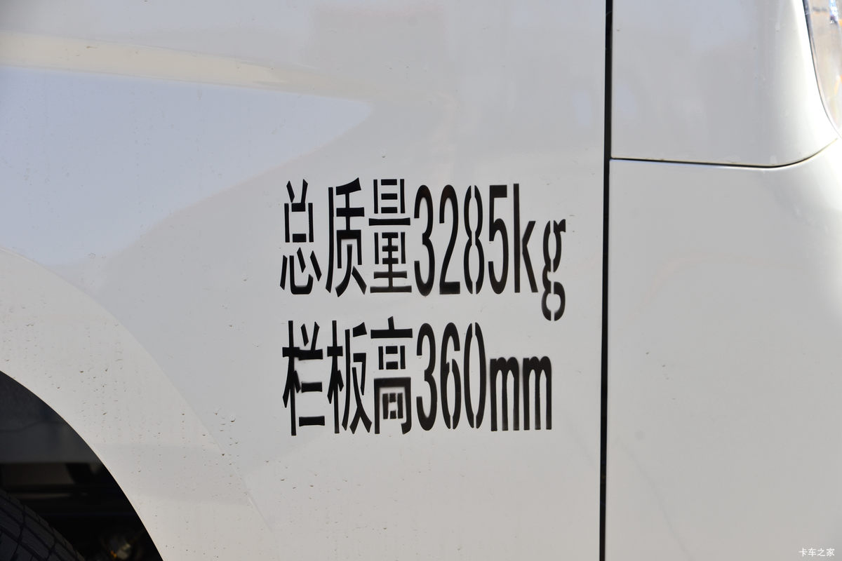  M1  1.6L 122  2.55˫΢(BJ1031V4AV4-51)                                                