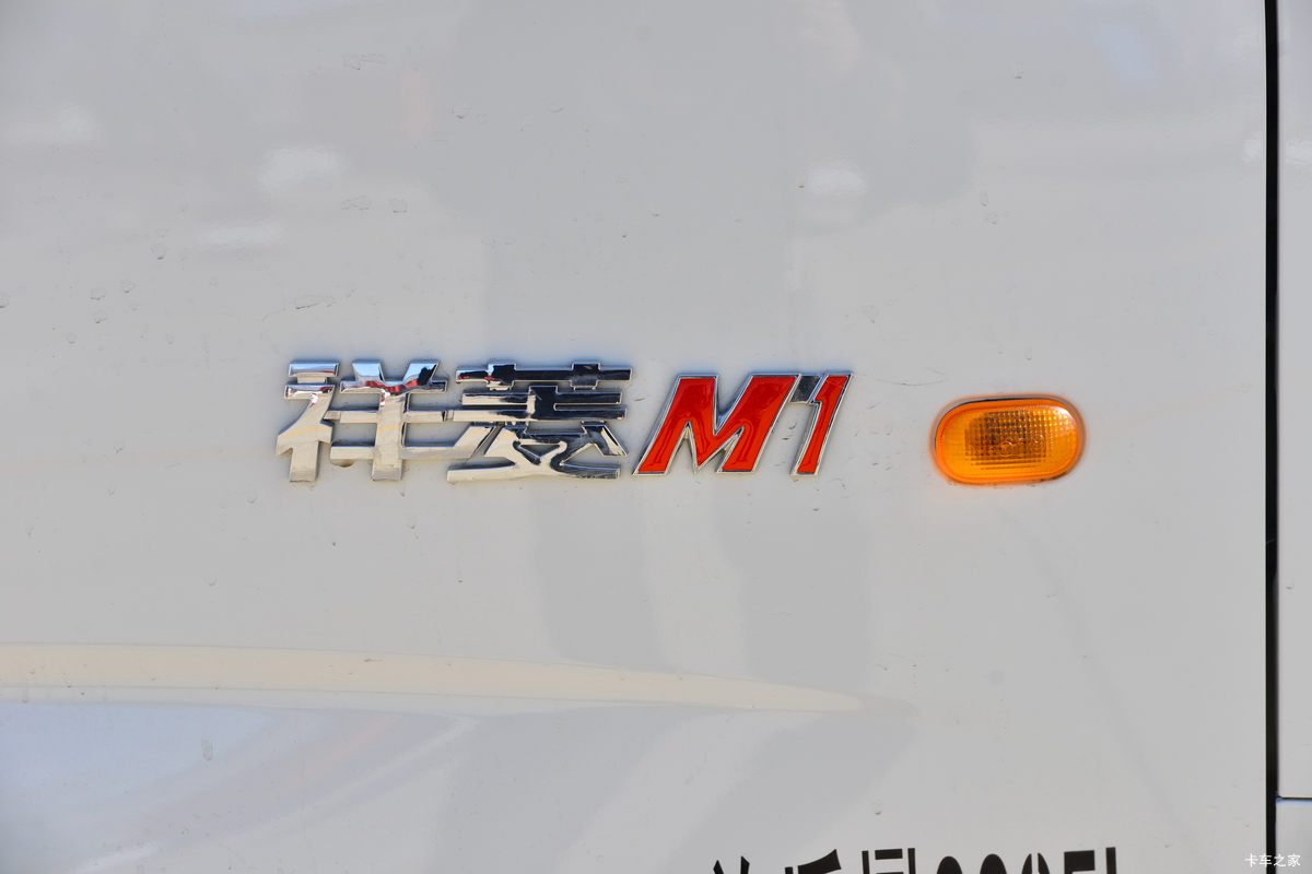  M1  1.6L 122  2.55˫΢(BJ1031V4AV4-51)                                                