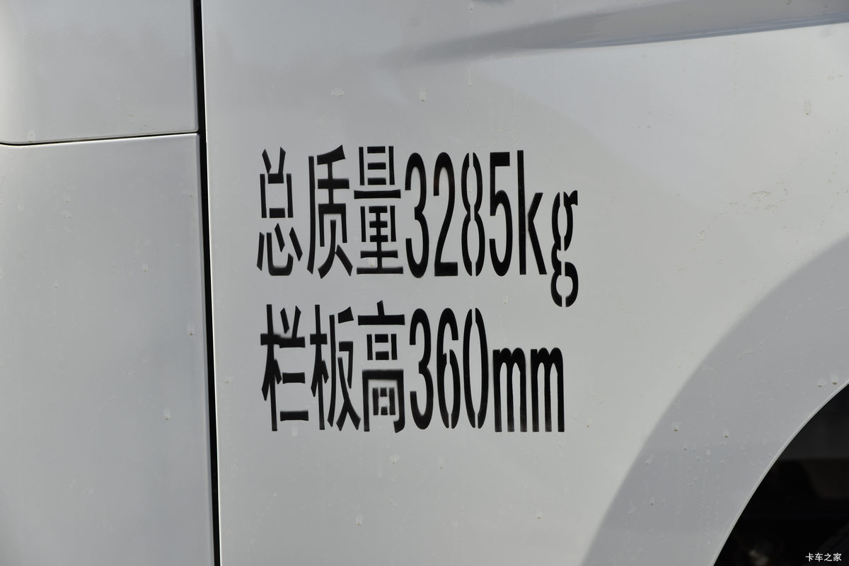  M1  1.6L 122  2.55˫΢(BJ1031V4AV4-51)                                                