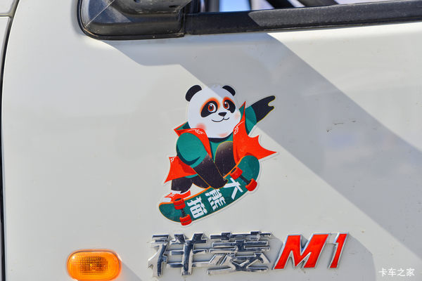 祥菱M1载货车长治市火热促销中 让利高达0.2万