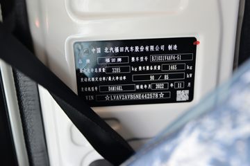 ���� ����M1 ������ 1.6L 122���� ���� 2.55��˫������΢��(BJ1031V4AV4-51)ͼƬ