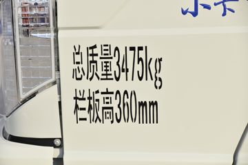 ʱ С֮2 1.6L 122  2.93Ű΢()(BJ1035V5PV5-51)ͼƬ