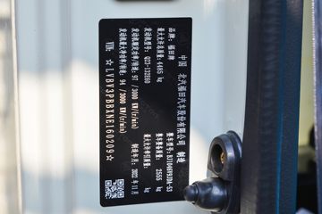  ʱ캽M5 132 3.8ŰῨ()(BJ1046V9JDA-53)ͼƬ