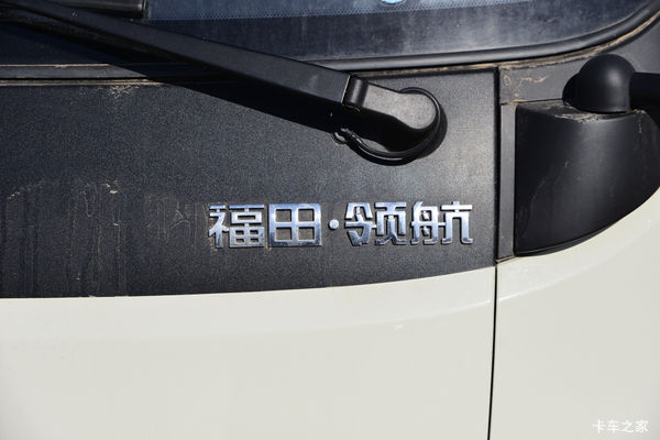 优惠0.3万 白城市时代领航S1载货车火热促销中