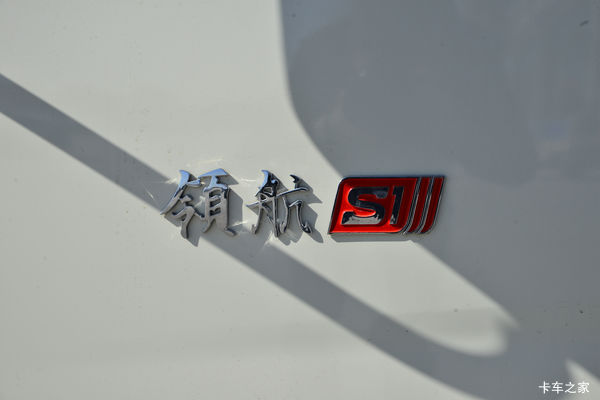 ʱ캽S1ػɽлȴ ߴ0.3