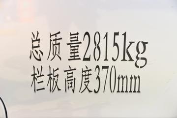 �� T30 1.5L 102���� ���� 2.7�׵�������΢��(����)(JKC1030DS6BL5)ͼƬ