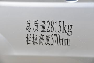 �� T30 1.5L 102���� ���� 2.7�׵�������΢��(����)(JKC1030DS6BL5)ͼƬ