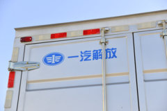解放 领途 170马力 4.16米单排厢式轻卡(国六)