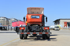 福田 奥铃新捷运 184马力 5.8米排半栏板载货车(国六)(BJ1168VKPFG-AD1)