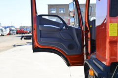 福田 奥铃新捷运 184马力 5.8米排半栏板载货车(国六)(BJ1168VKPFG-AD1)