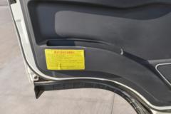 陕汽商用车 轩德翼9 150马力 4X2 4.15米冷藏车(SX5040XLCNP6331) 陕汽商用车 轩德翼9 150马力 4X2 4.15米冷藏车(SX5040XLCNP6331)