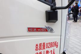 悍将&nbsp;垃圾运输车外观图片