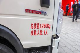 悍将&nbsp;垃圾运输车外观图片