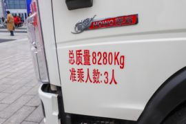 悍将&nbsp;垃圾运输车外观图片