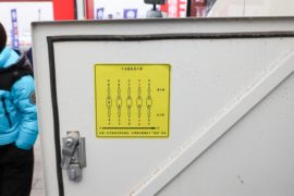 悍将&nbsp;垃圾运输车上装图片