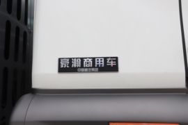 重汽豪沃底盘&nbsp;除尘车外观图片