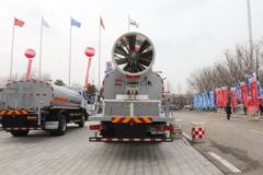 中国重汽 豪沃NX 310马力 6X4 多功能抑尘车(通亚达牌)(WTY5250TDYSH6)