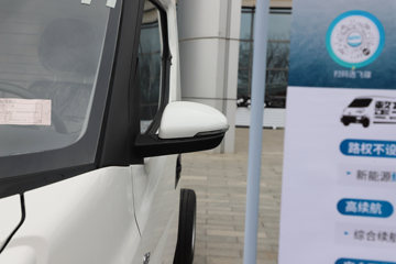 �ɵ�EQ2 4X2 2.2�ִ��綯ϴɨ��(������)(JR5031TXSFDBEV)41.86kWhͼƬ