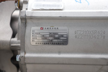 �ɵ�EQ2 4X2 2.2�ִ��綯ϴɨ��(������)(JR5031TXSFDBEV)41.86kWhͼƬ