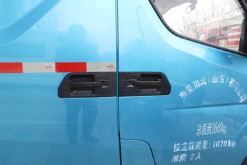 �ɵ� U5ϵ�� 2.6T 2�� 2.38�״��綯��ʽ���䳵41.86kWhͼƬ