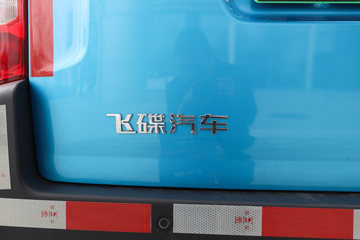 �ɵ� U5ϵ�� 2.6T 2�� 2.38�״��綯��ʽ���䳵41.86kWhͼƬ