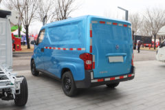 飞碟 U5系列 2.6T 2座 2.38米纯电动厢式运输车41.86kWh