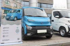 飞碟 U5系列 2.6T 2座 2.38米纯电动厢式运输车41.86kWh