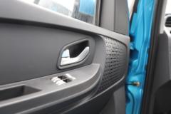 飞碟 U5系列 2.6T 2座 2.38米纯电动厢式运输车41.86kWh