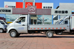 长安跨越王X1 标准型 1.6L 122马力 汽油 3.05米单排栏板小卡(单后轮)(国六)(SC1031XDD6B1) 长安跨越王X1 标准型 1.6L 122马力 汽油 3.05米单排栏板小卡(单后轮)(国六)(SC1031XDD6B1)