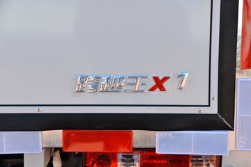 ԽX1 ׼ 1.6L  122 3.035׵ʽ΢()(SC5034XXYXDD6B1)ͼƬ