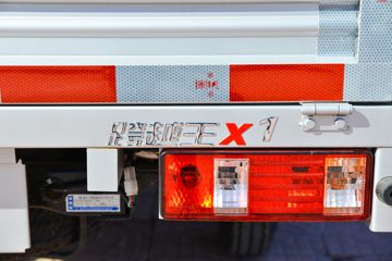 长安跨越王X1 标准型 1.6L 122马力 汽油 2.55米双排栏板小卡(国六)(单后轮)(SC1031XAS6B1)图片