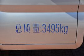 跨越王X5 载货车外观                                                图片