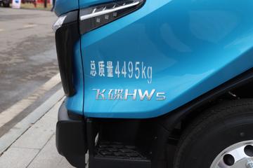 �ɵ�HW5 4.18�׵��Ų��ʽ��϶�����դʽ�Ῠ17.52kWhͼƬ