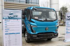 飞碟HW5 4.18米单排插电式混合动力仓栅式轻卡(FD5041CCYW68PHEV-1)17.52kWh