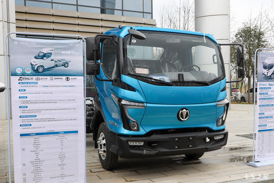 ɵHW5 4.18׵Ųʽ϶դʽῨ(FD5041CCYW68PHEV-1)17.52kWh