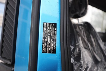 �ɵ�HW5 4.18�׵��Ų��ʽ��϶�����դʽ�Ῠ17.52kWhͼƬ