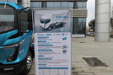 �ɵ�HW5 4.18�׵��Ų��ʽ��϶�����դʽ�Ῠ17.52kWhͼƬ