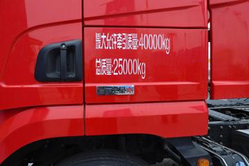 ؿ X5000  480 6X4 AMTԶΣƷǣ()(SX4259XD4WQ1)ͼƬ