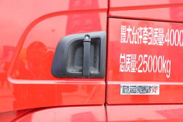 ؿ X5000  480 6X4 AMTԶΣƷǣ()(SX4259XD4WQ1)ͼƬ