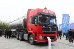 陕汽重卡 德龙X5000 经典版 480马力 6X4 AMT自动档危险品牵引车(国六)(SX4259XD4WQ1)